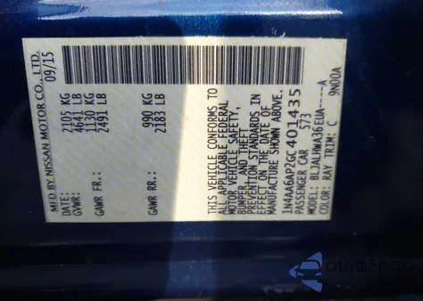 2016 Nissan Maxima 3.5 Platinum из США, поврежденный, VIN 1N4AA6AP2GC401435